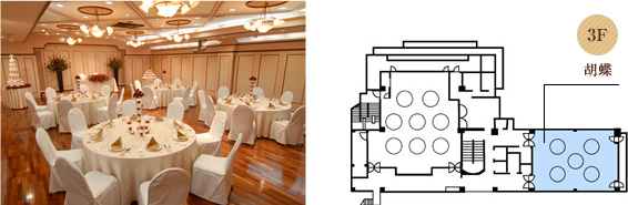 フロアマップ胡蝶｜見取り図